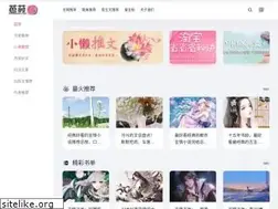 Sites similar to basequan.com