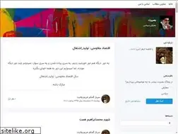 Sites similar to baserat.blogsky.com