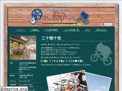 Sites similar to baserocketpunch.com