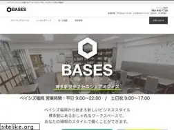 Sites similar to bases.asia