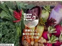 Sites similar to basesidefarm.com