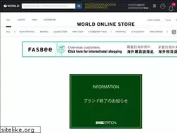 Sites similar to basestation.jp
