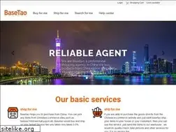 Sites similar to basetao.com