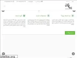 Sites similar to basetp.com