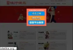Sites similar to basetrack.org
