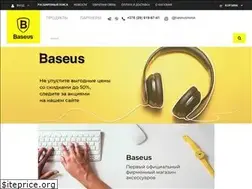 Sites similar to baseusstore.by