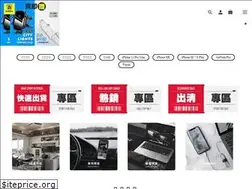 Sites similar to baseustw.com