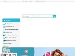 Sites similar to baseyn.ua