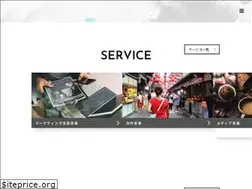 Sites similar to basezero.co.jp