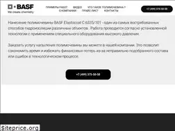 Sites similar to basf-polimer.ru