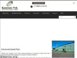 Sites similar to basfiber.com