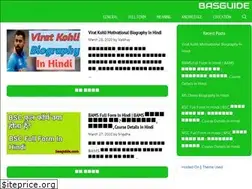 Sites similar to basguide.com