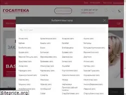 Sites similar to bash-apteka.ru