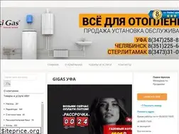 Sites similar to bash-otoplenie.ru