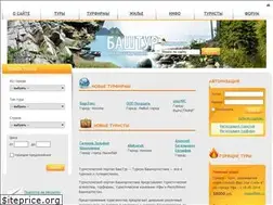 Sites similar to bash-tur.ru