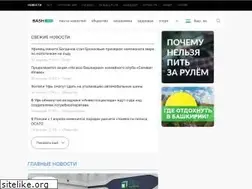 Sites similar to bash.news