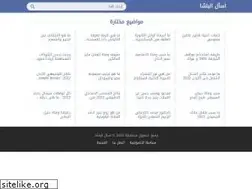 Sites similar to basha12000.com