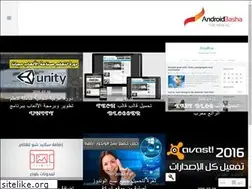 Sites similar to basha5u.wordpress.com