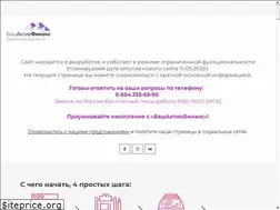 Sites similar to bashactivfinans.ru
