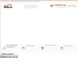 Sites similar to bashadventure.ru