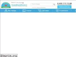 Sites similar to bashagroplast.com