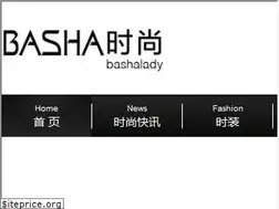 Sites similar to bashalady.com