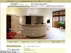 Sites similar to bashamichi-skinpain.com