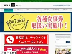 Sites similar to bashamichi.co.jp
