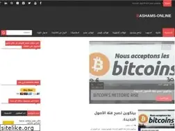 Sites similar to bashams--online.blogspot.com