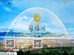 Sites similar to bashang.com
