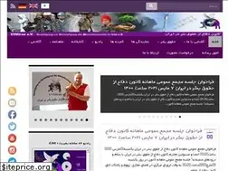 Sites similar to bashariyat.org