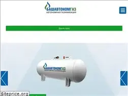 Sites similar to bashavtonomgaz.ru