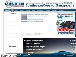 Sites similar to bashdiesel.ru