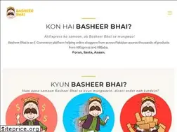 Sites similar to basheerbhai.com