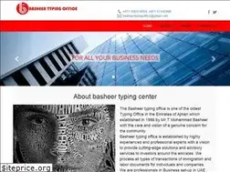Sites similar to basheertyping.com