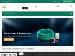Sites similar to bashel.pro