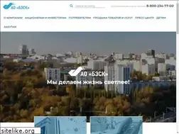 Sites similar to bashes.ru