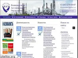 Sites similar to bashexpert.ru