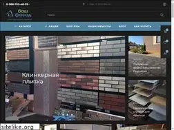 Sites similar to bashfasad.ru