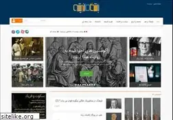 Sites similar to bashgah.net