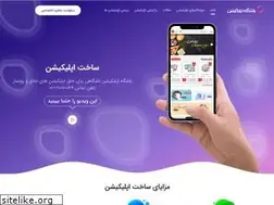 Sites similar to bashgahapp.com
