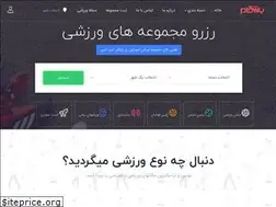 Sites similar to bashgam.com