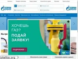 Sites similar to bashgaz.ru