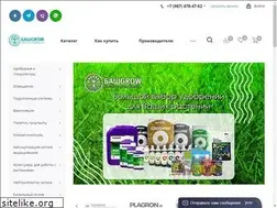 Sites similar to bashgrow.store