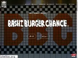 Sites similar to bashiburgerchance.com