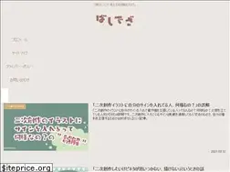 Sites similar to bashideza.com