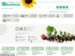 Sites similar to bashinkom.ru