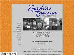 Sites similar to bashirs.com
