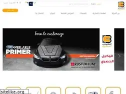 Sites similar to bashiticentral.com