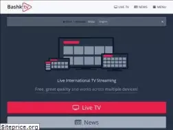 Sites similar to bashk.tv